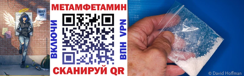 Amphetamine VHQ  блэк спрут как зайти  Прохладный 