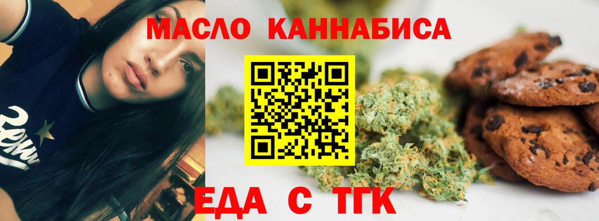 ЭКСТАЗИ  Меф   Вход с VPN  Магазин наркотиков  Кетамин  Прохладный  Конопля  МЕТАМФЕТАМИН  Героин  ГАШИШ 