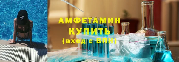 MESCALINE Алексеевка