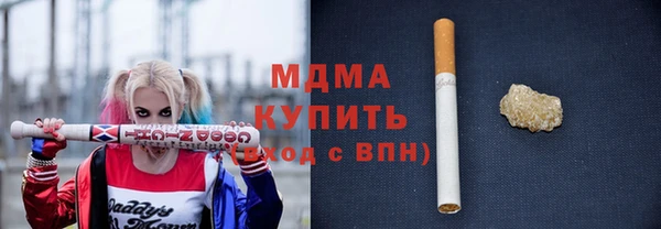 каннабис Алексин