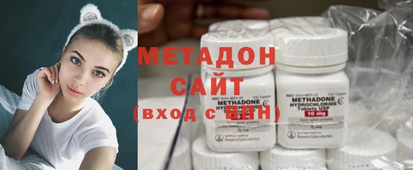 ECSTASY Абдулино