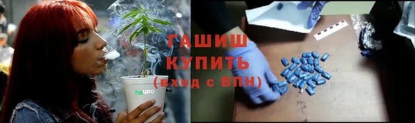 каннабис Остров