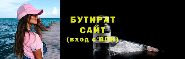 каннабис Остров