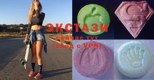 каннабис Алексин