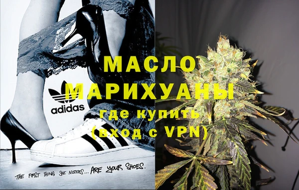 прущие грибы Осинники