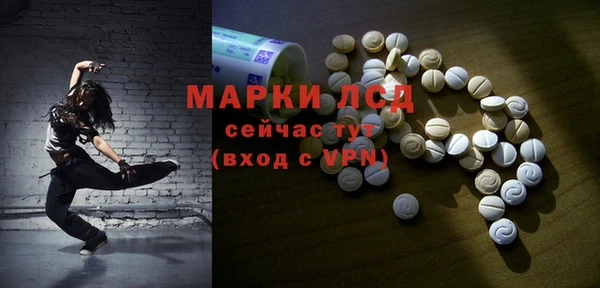 первитин Абаза