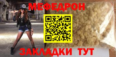 мдпв Тверь