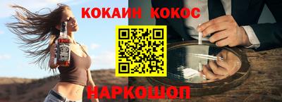 мет Татарск