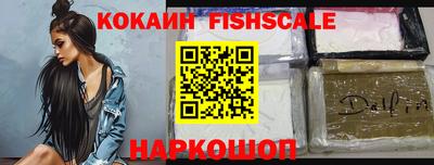мет Татарск