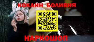мет Татарск