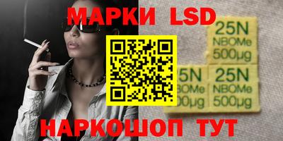 мяу мяу мука Тара