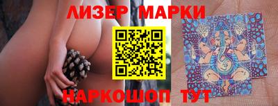 мет Татарск