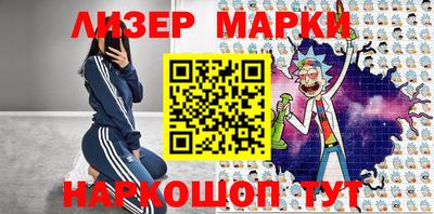 мяу мяу мука Тара