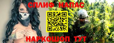 мет Татарск