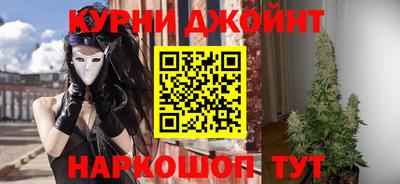 мет Татарск