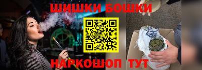 мяу мяу мука Тара