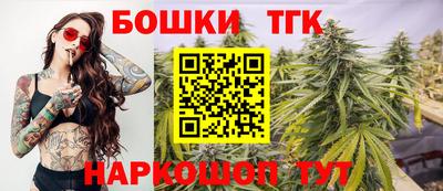 мяу мяу мука Тара