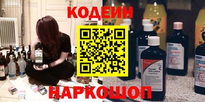 мет Татарск