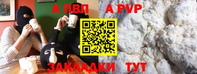 мдпв Тверь