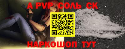 мдпв Тверь