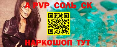 мдпв Тверь