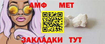 мдпв Тверь