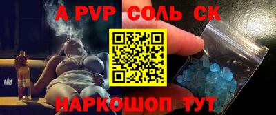 мдпв Тверь