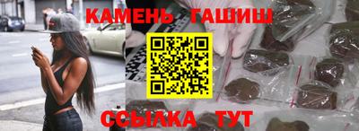 мет Татарск