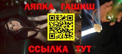 мяу мяу мука Тара
