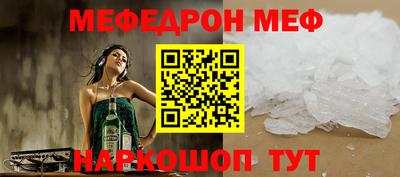мдпв Тверь