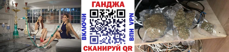 цена наркотик  Прохладный  Конопля Bruce Banner 